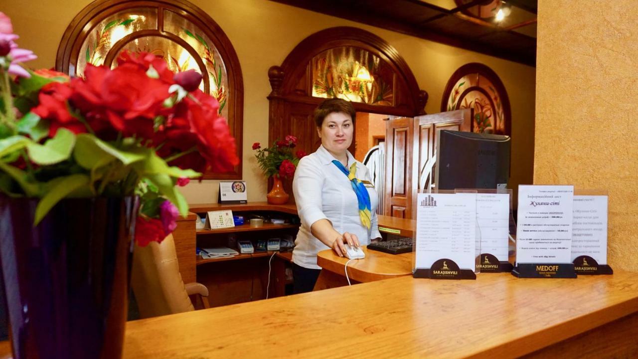 Zhuliany City Hotel Gatnoye エクステリア 写真