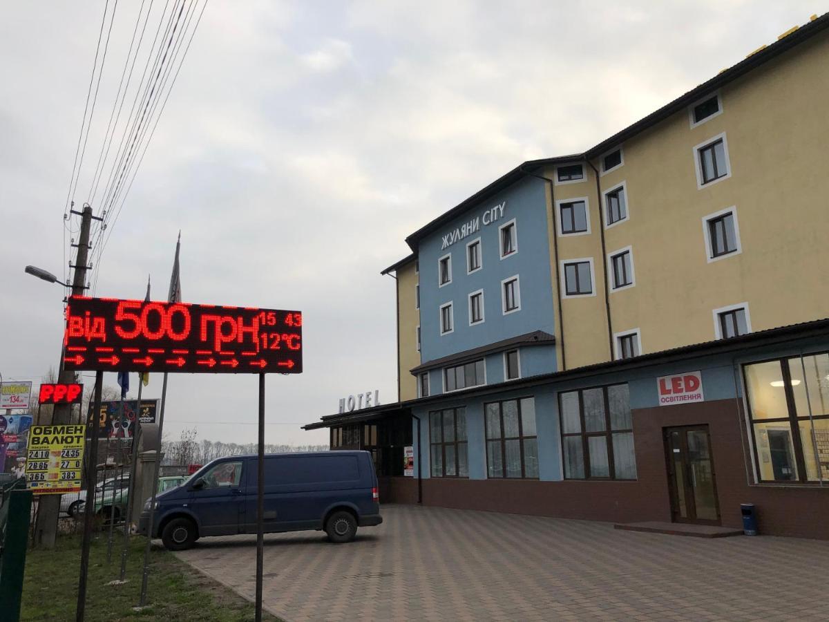 Zhuliany City Hotel Gatnoye エクステリア 写真