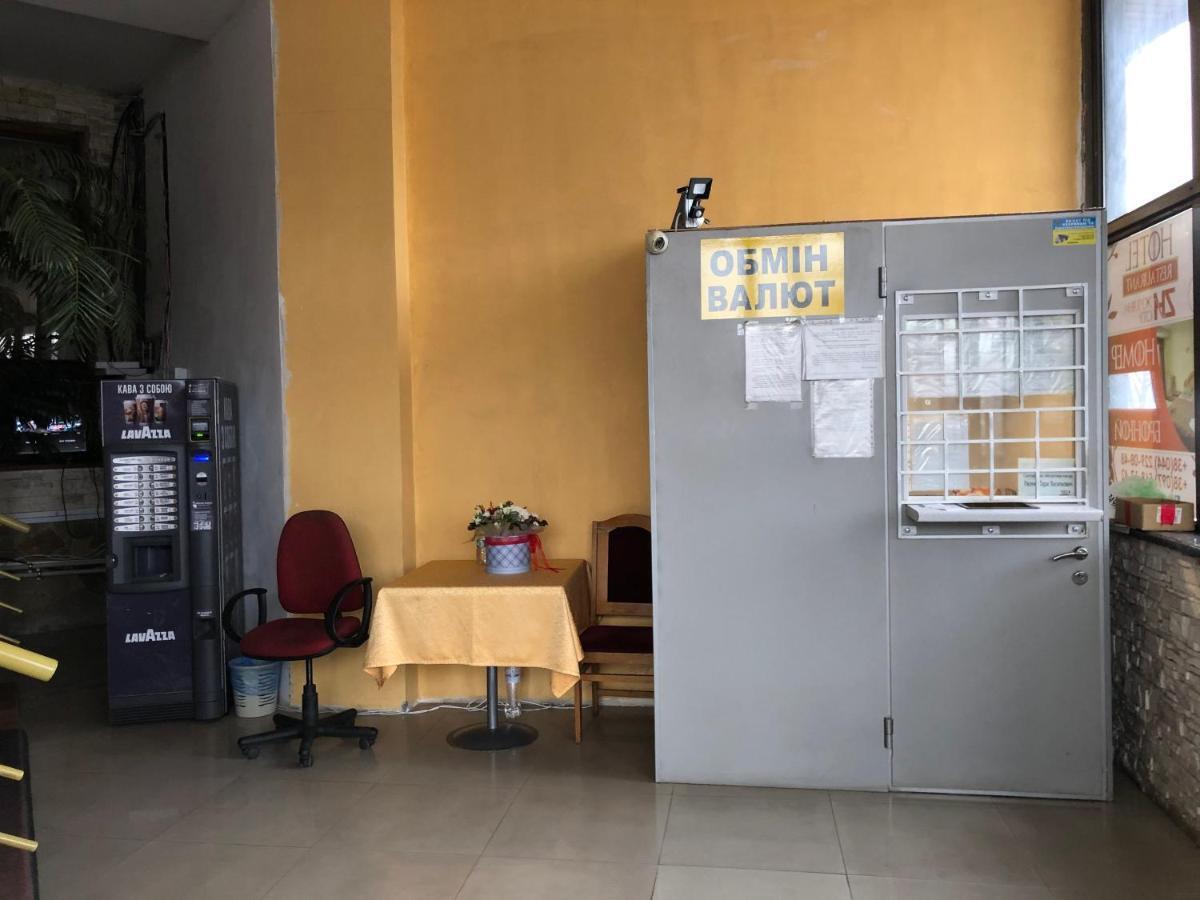 Zhuliany City Hotel Gatnoye エクステリア 写真